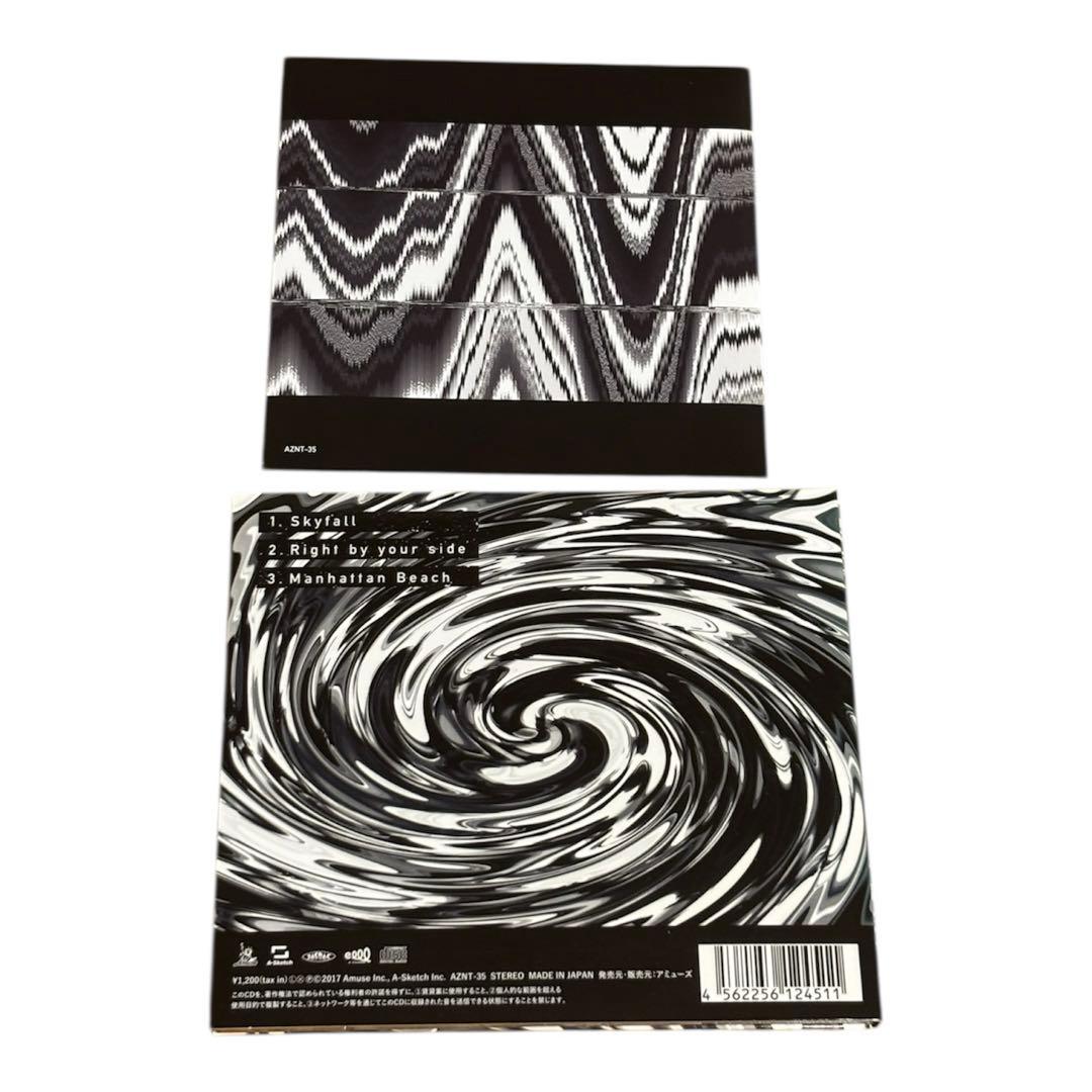 正規品　セル盤　廃盤　ONE OK ROCK Skyfall CD会場限定盤