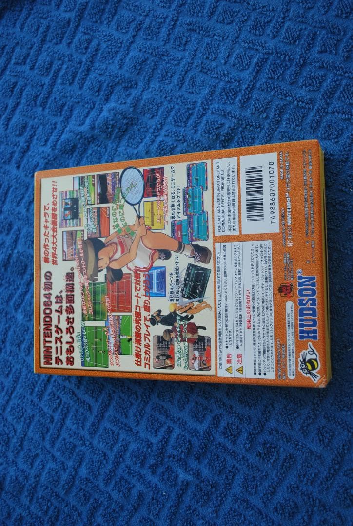 任天堂64ソフト「レッツスマッシュ」１個動作の出品です。