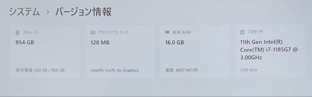 ONEXPLAYER ONEXU-B10 キーボード ケース付