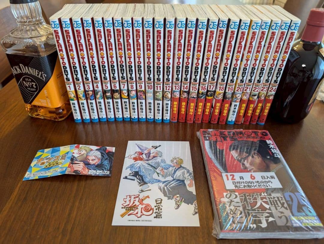 サカモトデイズ 全巻セット 1-25巻 ポストカード付き