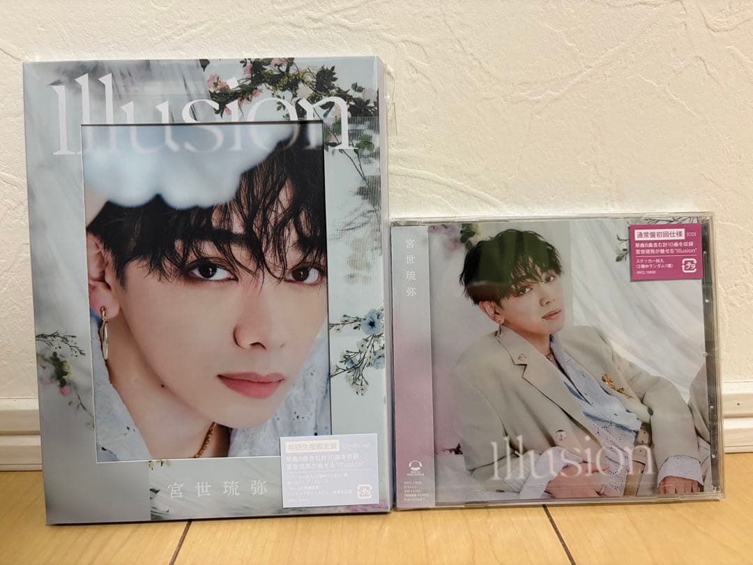 illusion 新品未開封 CD
