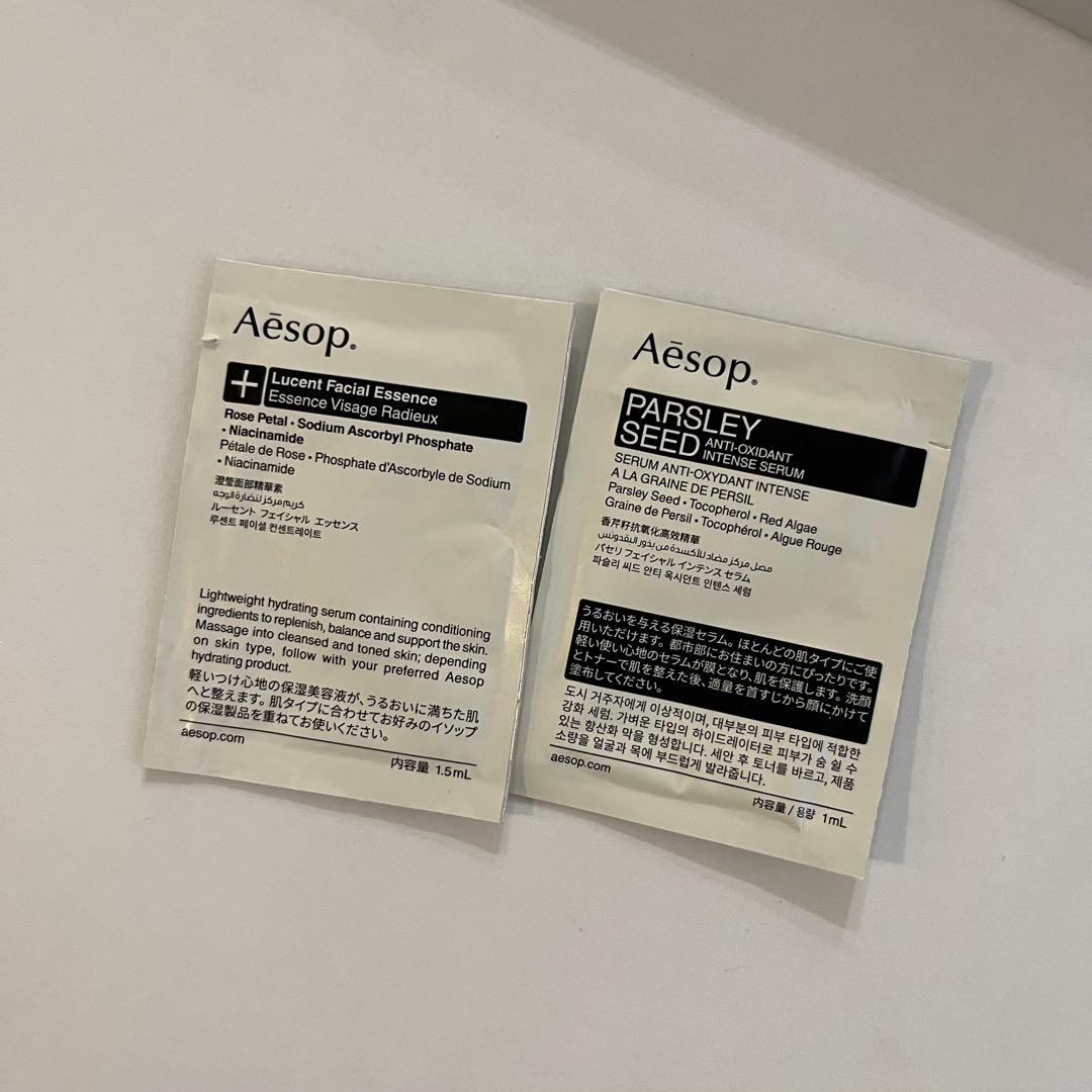 新品未開封　ヨミテ　ハーブピーリング　おまけ付き