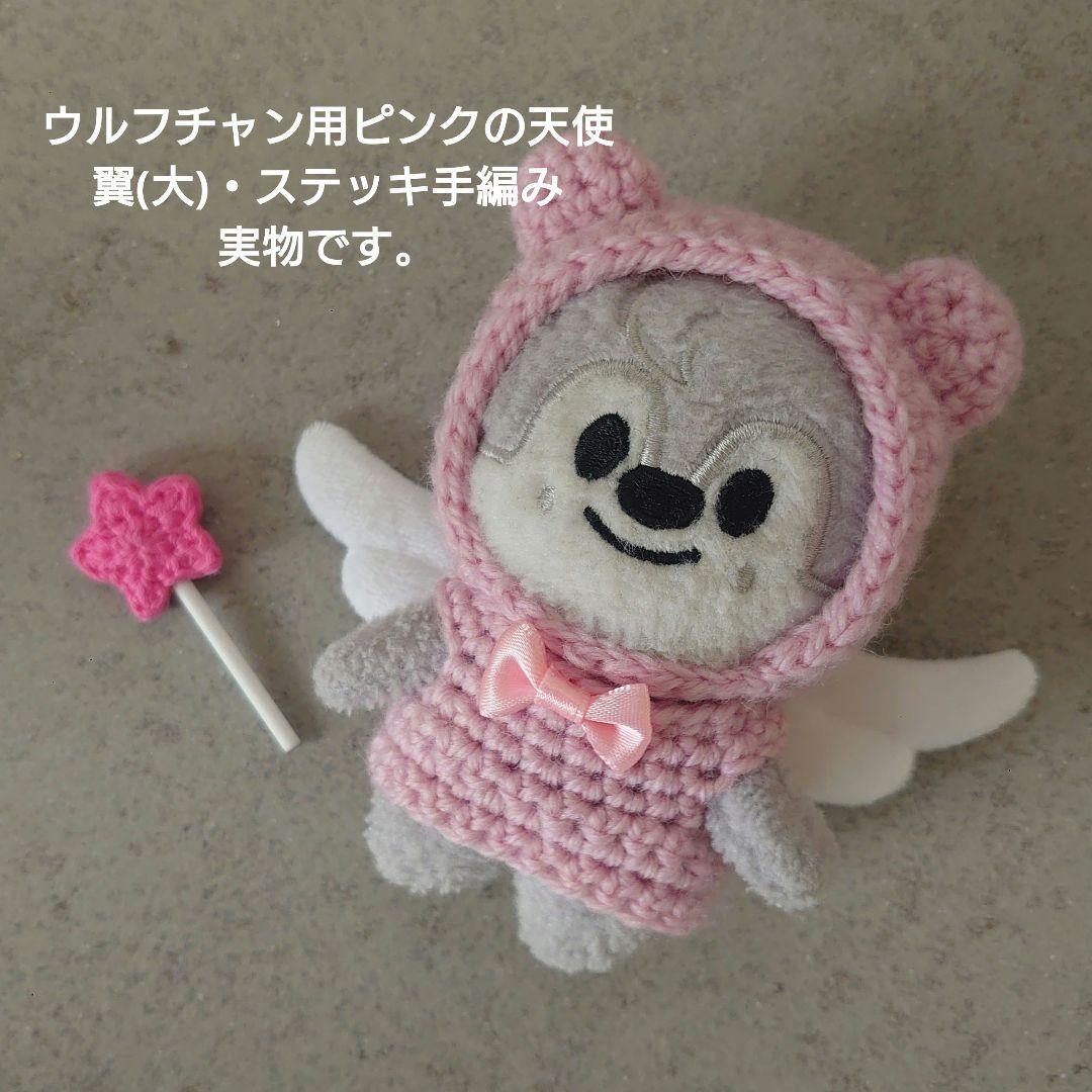 ★みゅうページ★