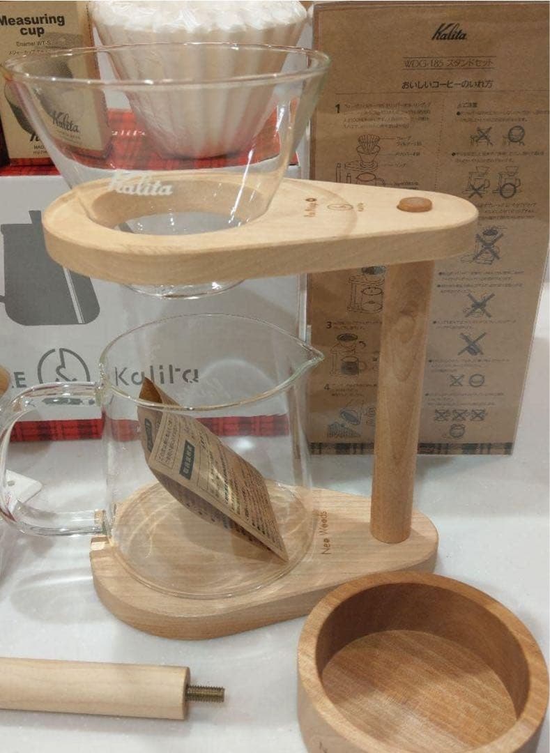 Kalita ドリップスタンドセット