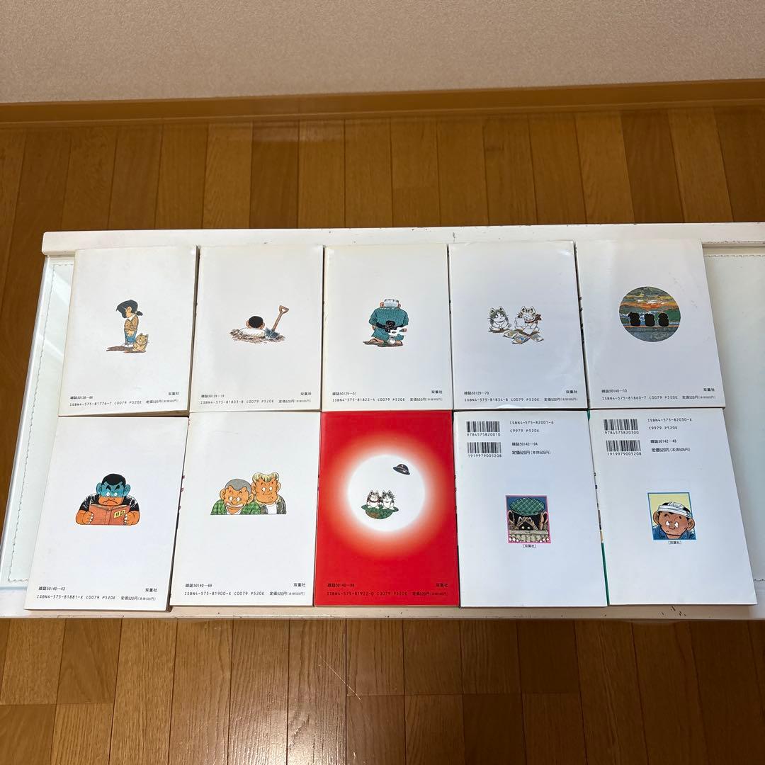 じゃりン子チエ文庫本漫画53冊まとめ売り9巻より全て初版はるき悦巳じゃりんこチエ