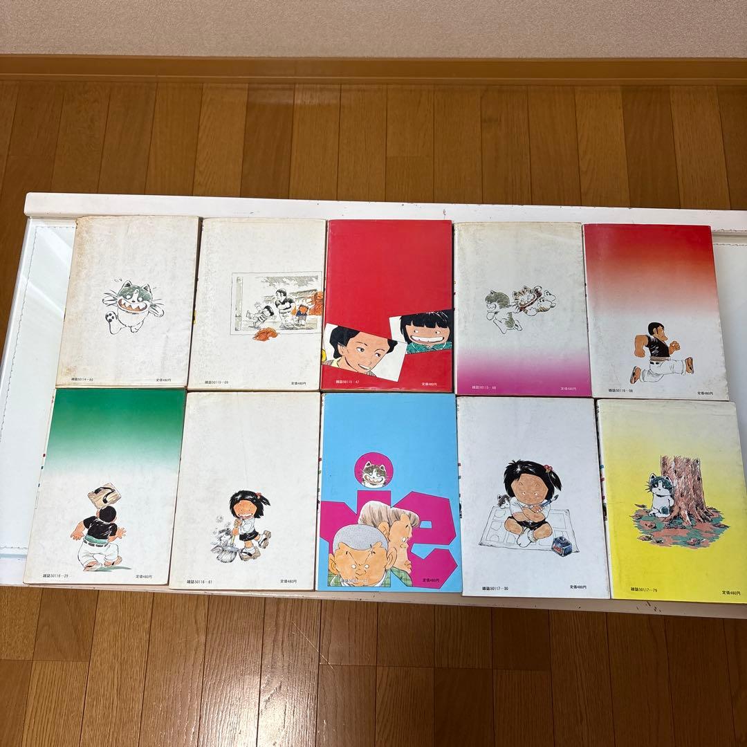じゃりン子チエ文庫本漫画53冊まとめ売り9巻より全て初版はるき悦巳じゃりんこチエ