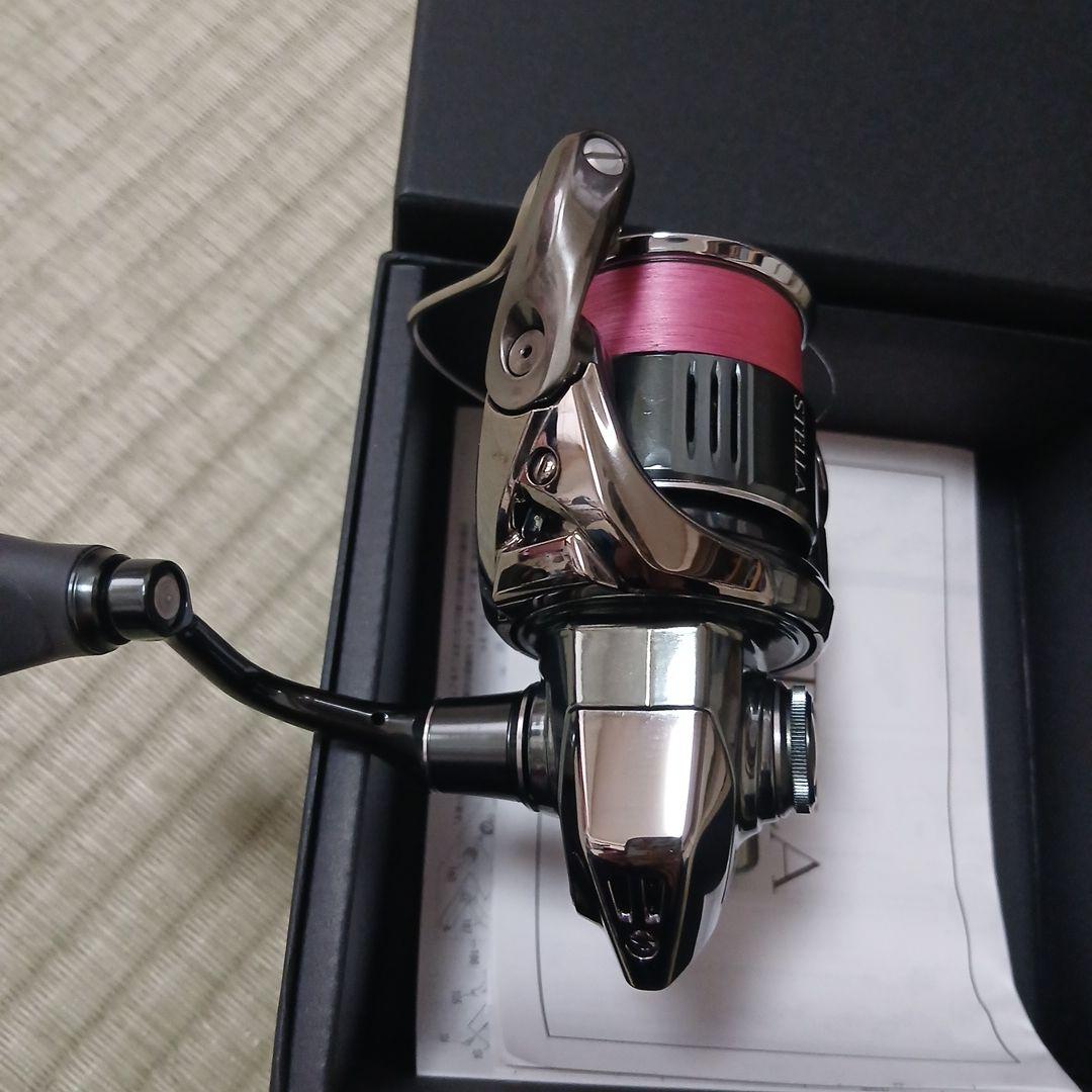 22ステラ　C2000SHG