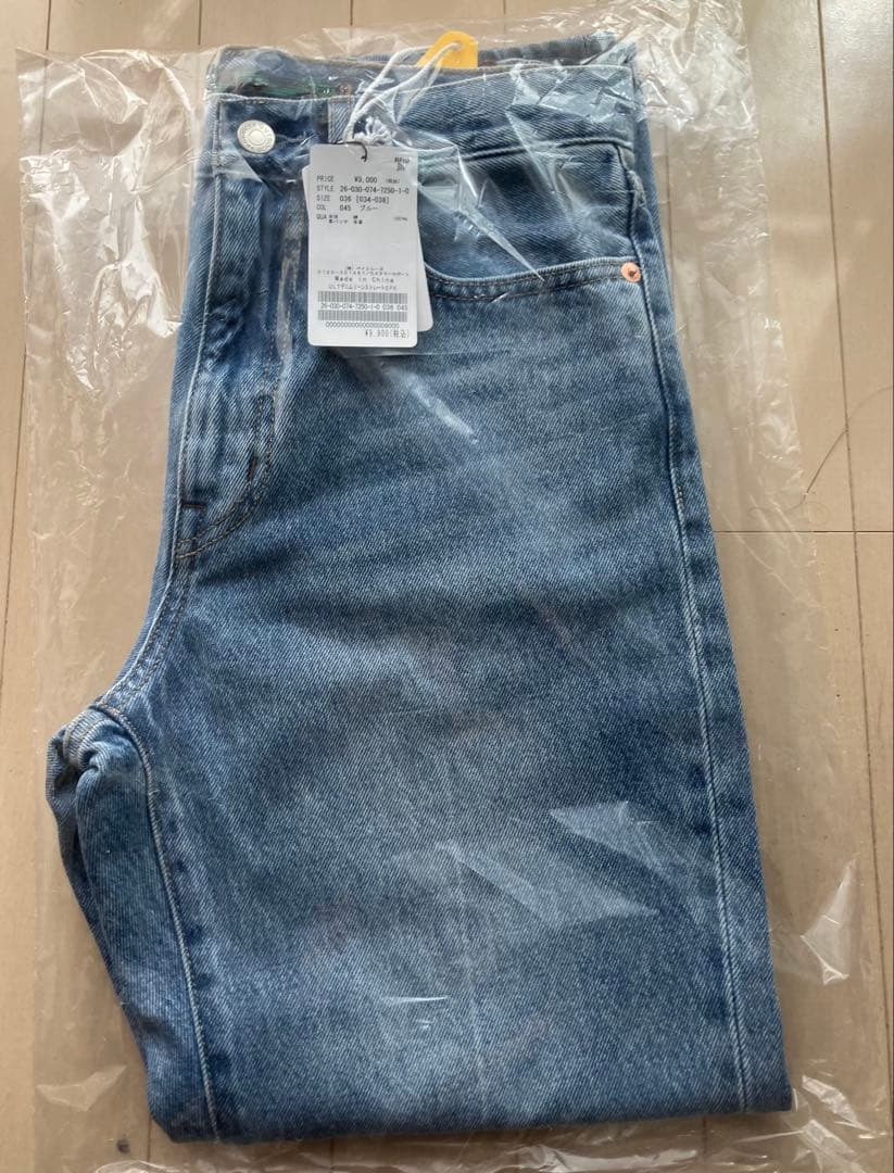 OUTDOOR PRODUCTS ULTデニムリーンストレート5PK サイズ36