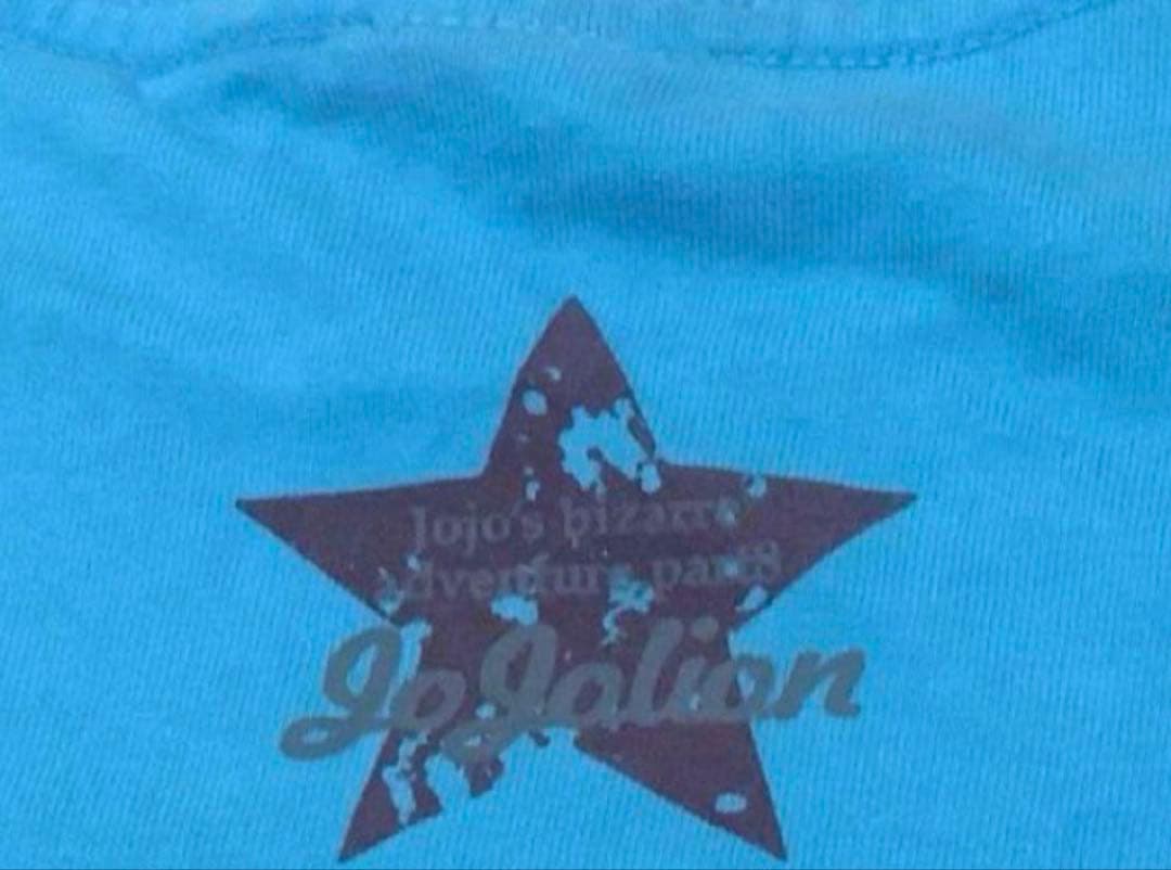 【ビンテージ】ジョジョの奇妙な冒険 ジョジョリオン Tシャツ　Lサイズ　JOJO