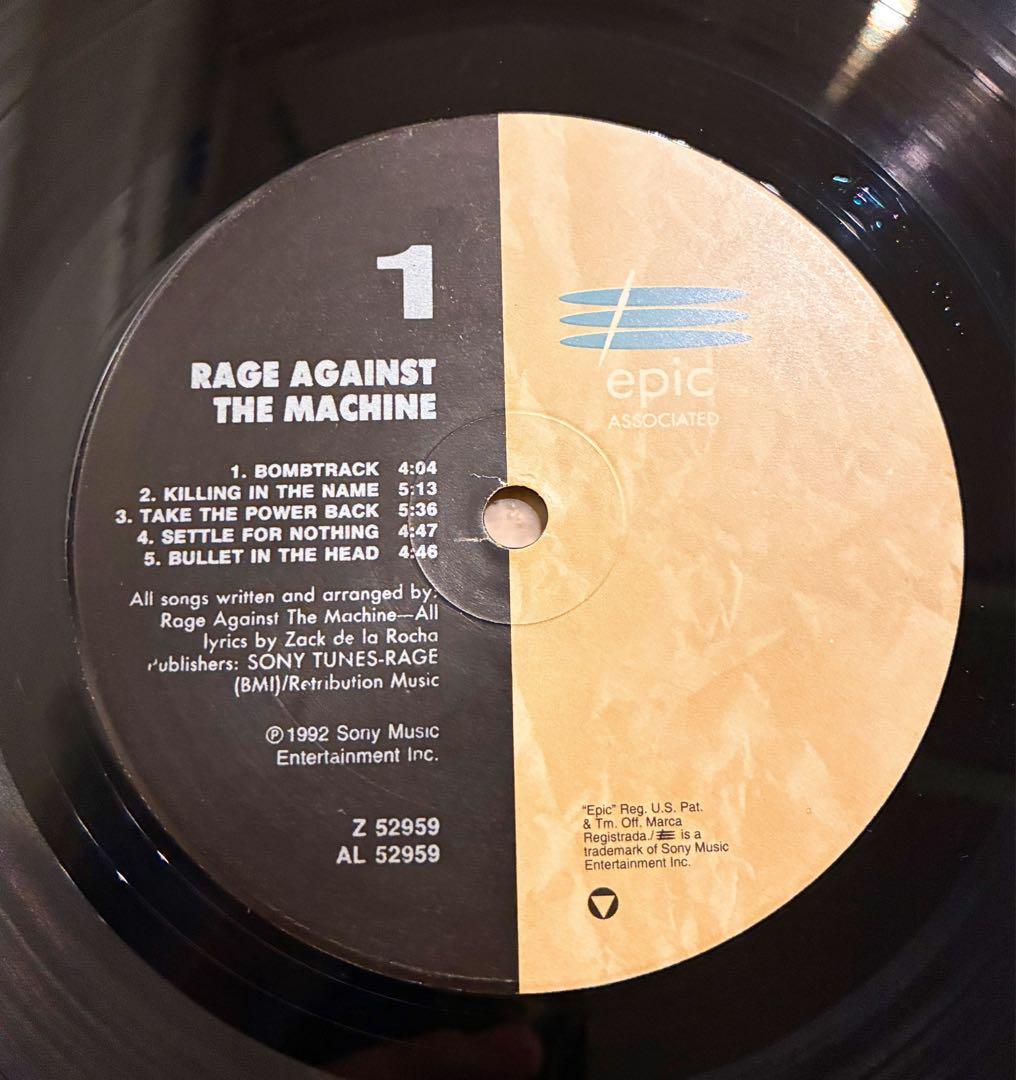 Rage Against The Machine LP レコード