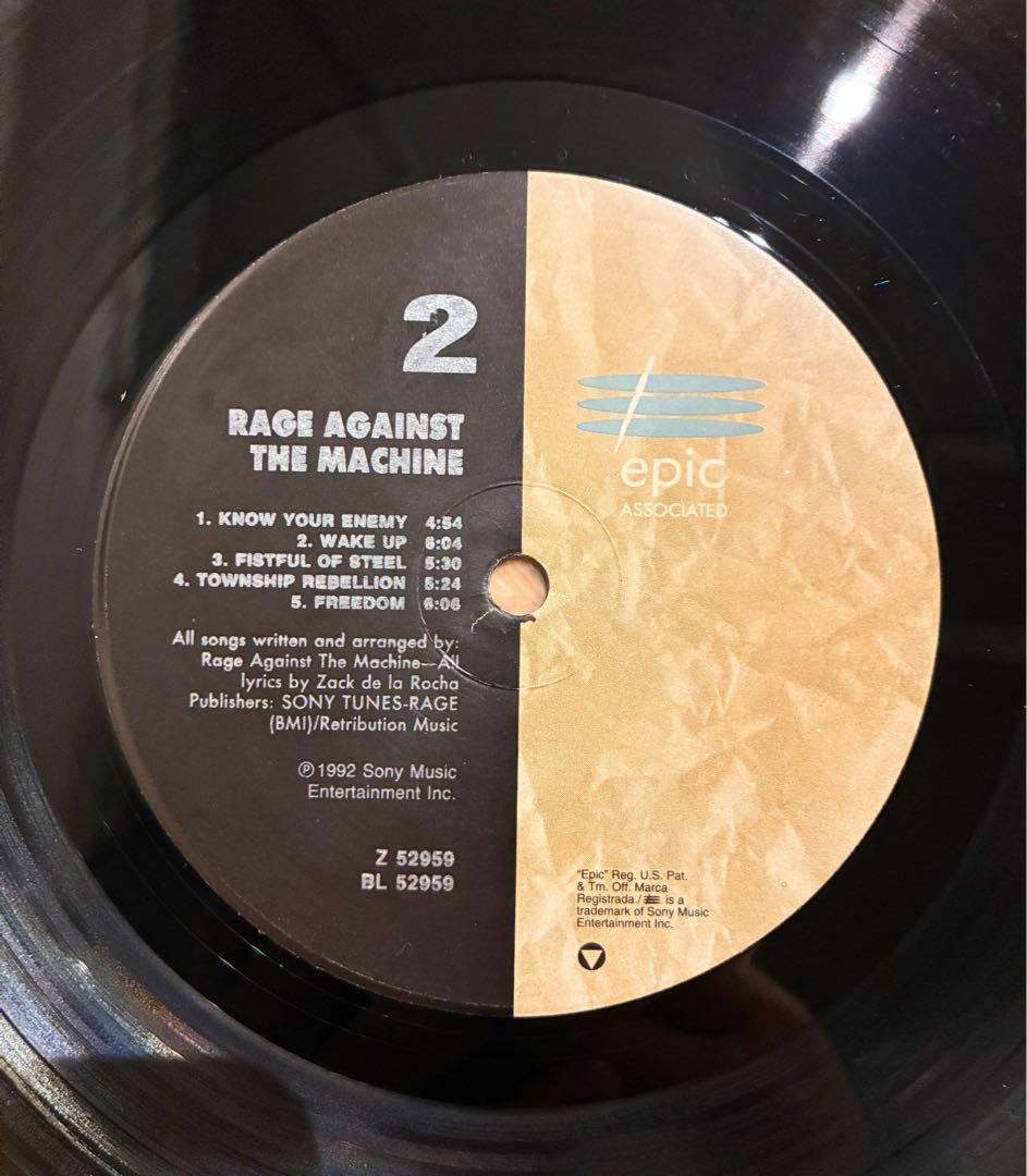 Rage Against The Machine LP レコード