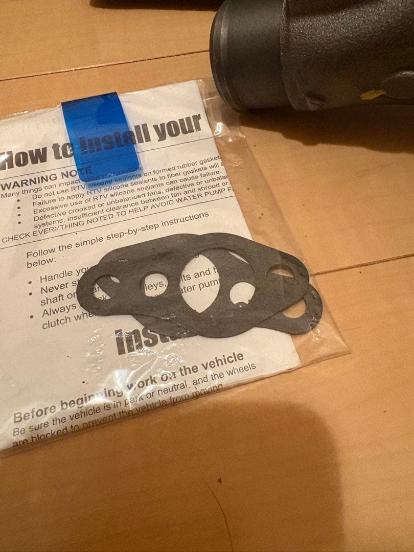 ACDelco 新品 ウォーターポンプ キャデラックブロアム