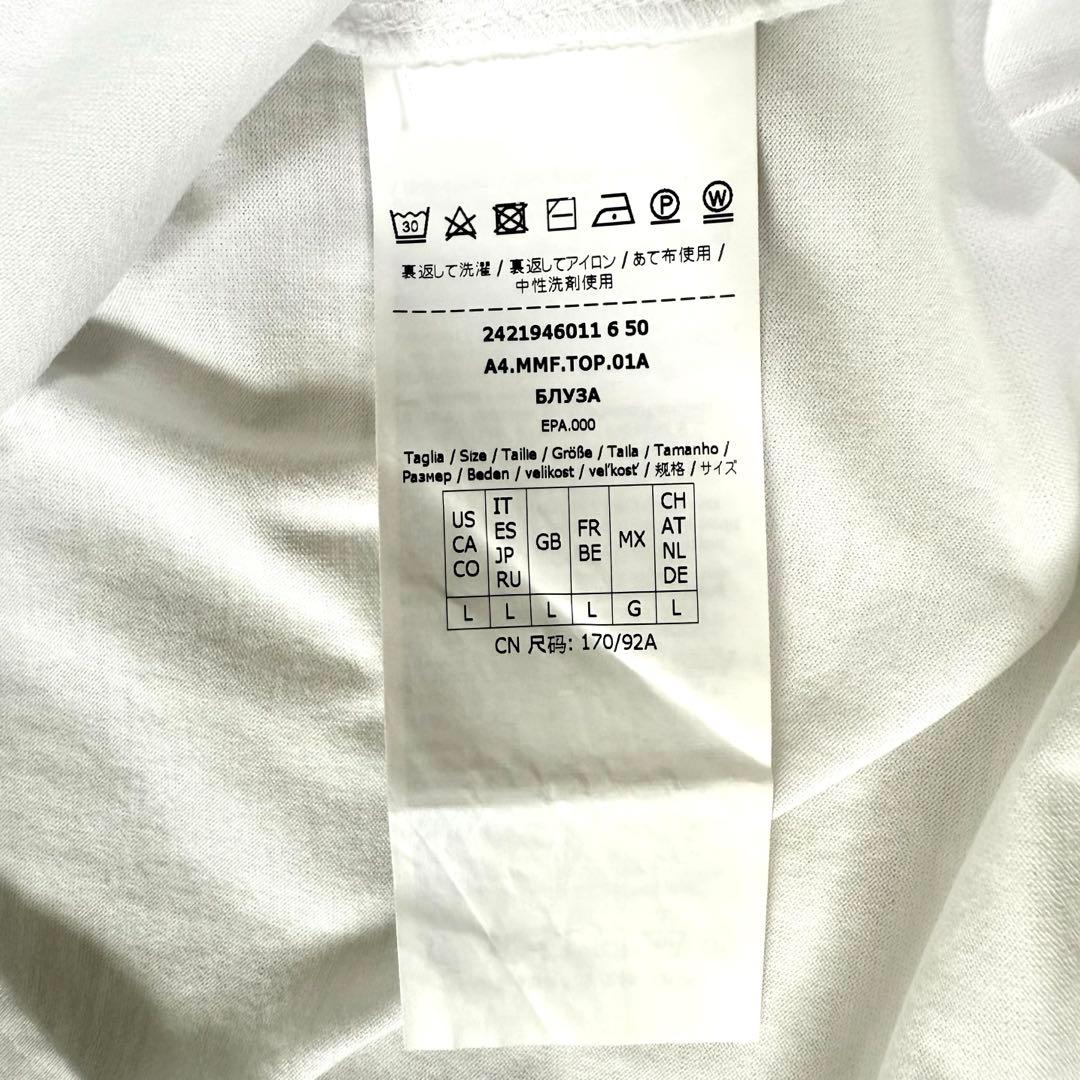 未使用級✨ マックスマーラ パパイア ピュアコットンジャージー Tシャツ 白