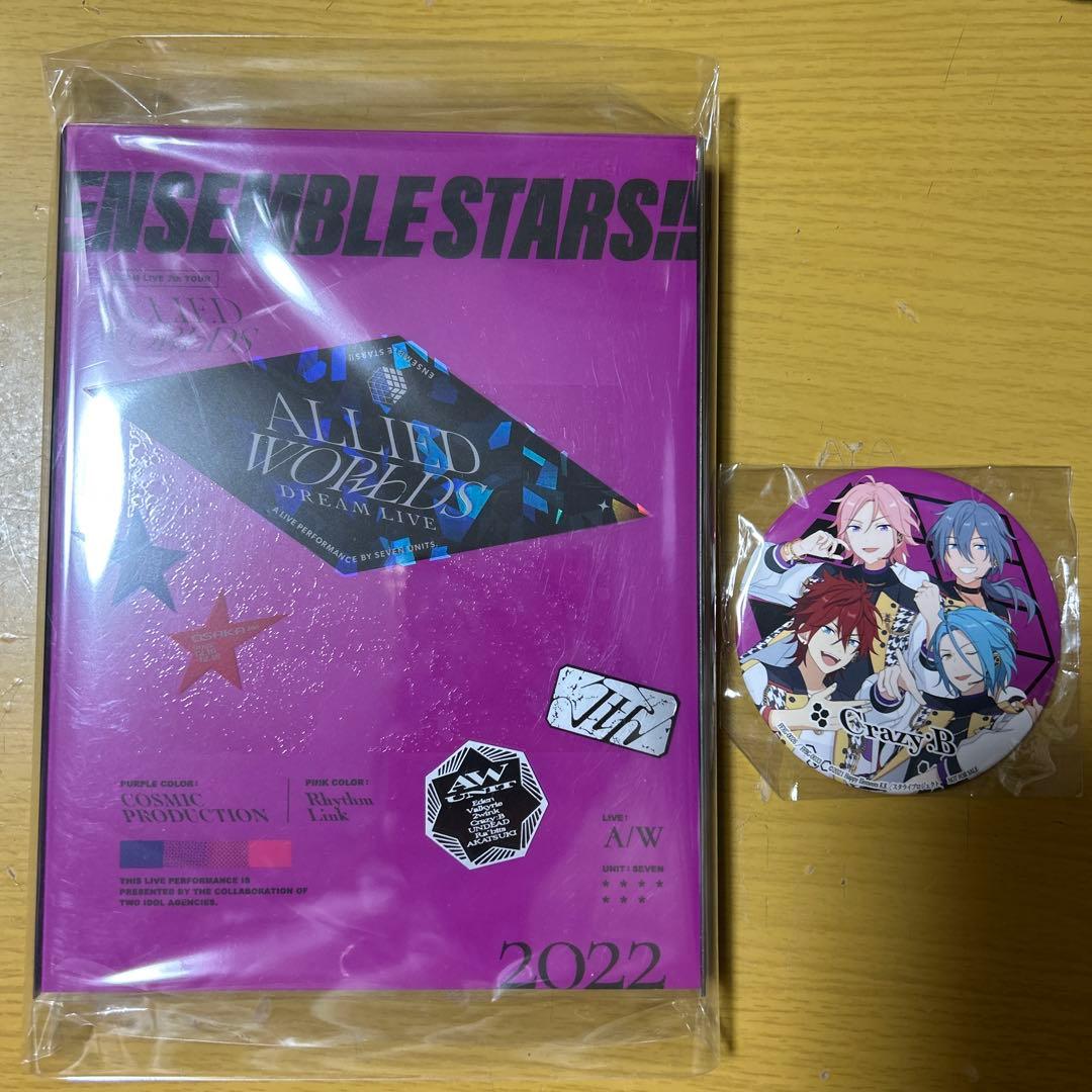 あんスタDREAM LIVE 7th Tour \"Allied Worlds\"