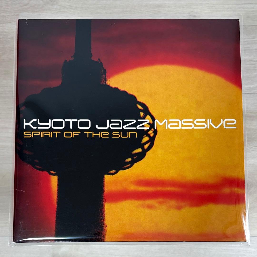 【ジャズ】KYOTOJAZZ MASSIVE/SPIRIT OF THE SUN