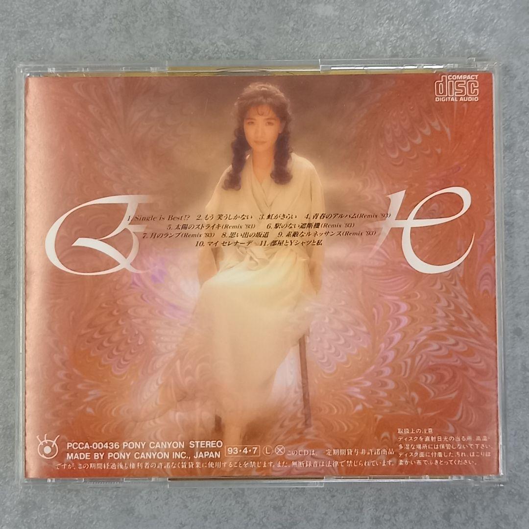 邦楽129 Eri Hiramatsu Single is Best