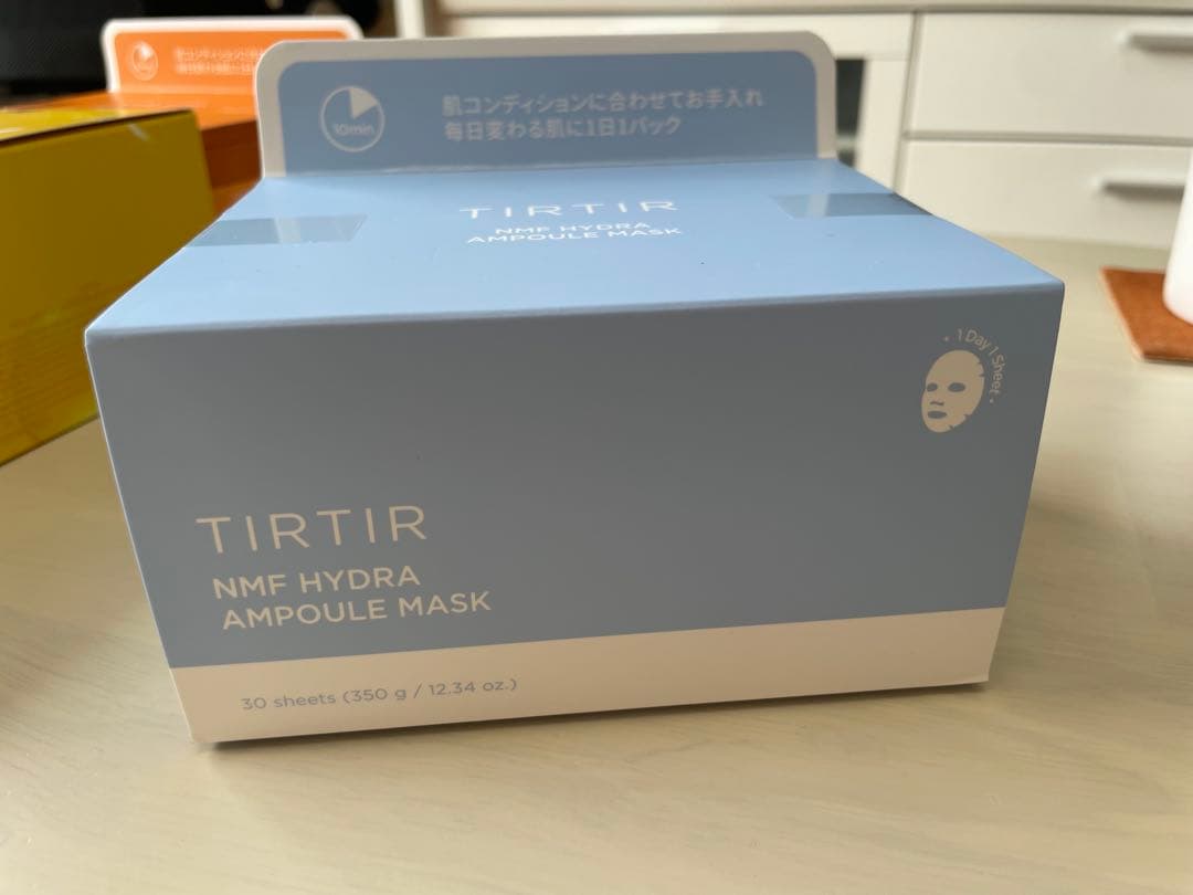 【新品】TIRTIR マスクパック