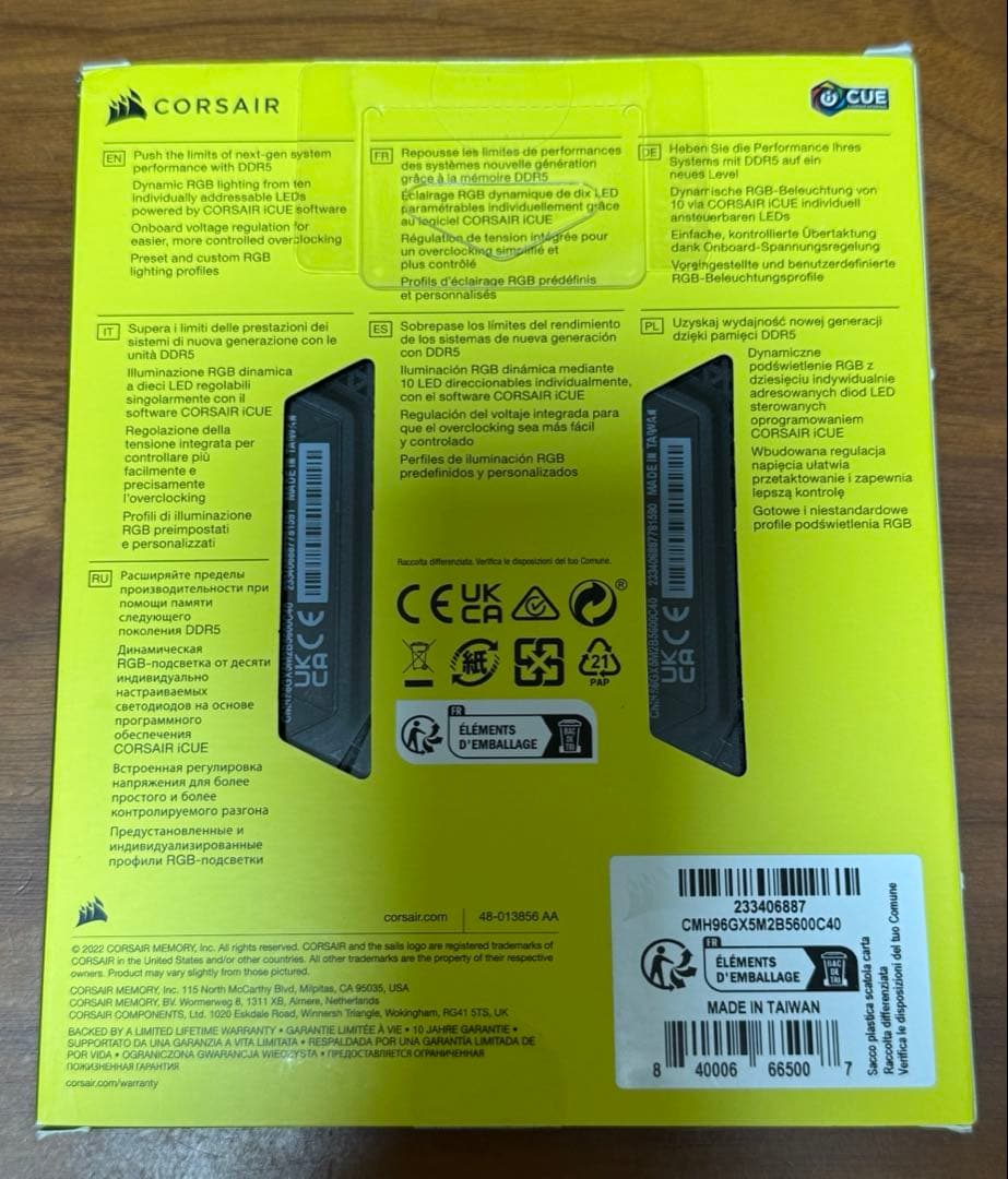 メモリー CORSAIR VENGEANCE RGB DDR5 96GB 5600MHz