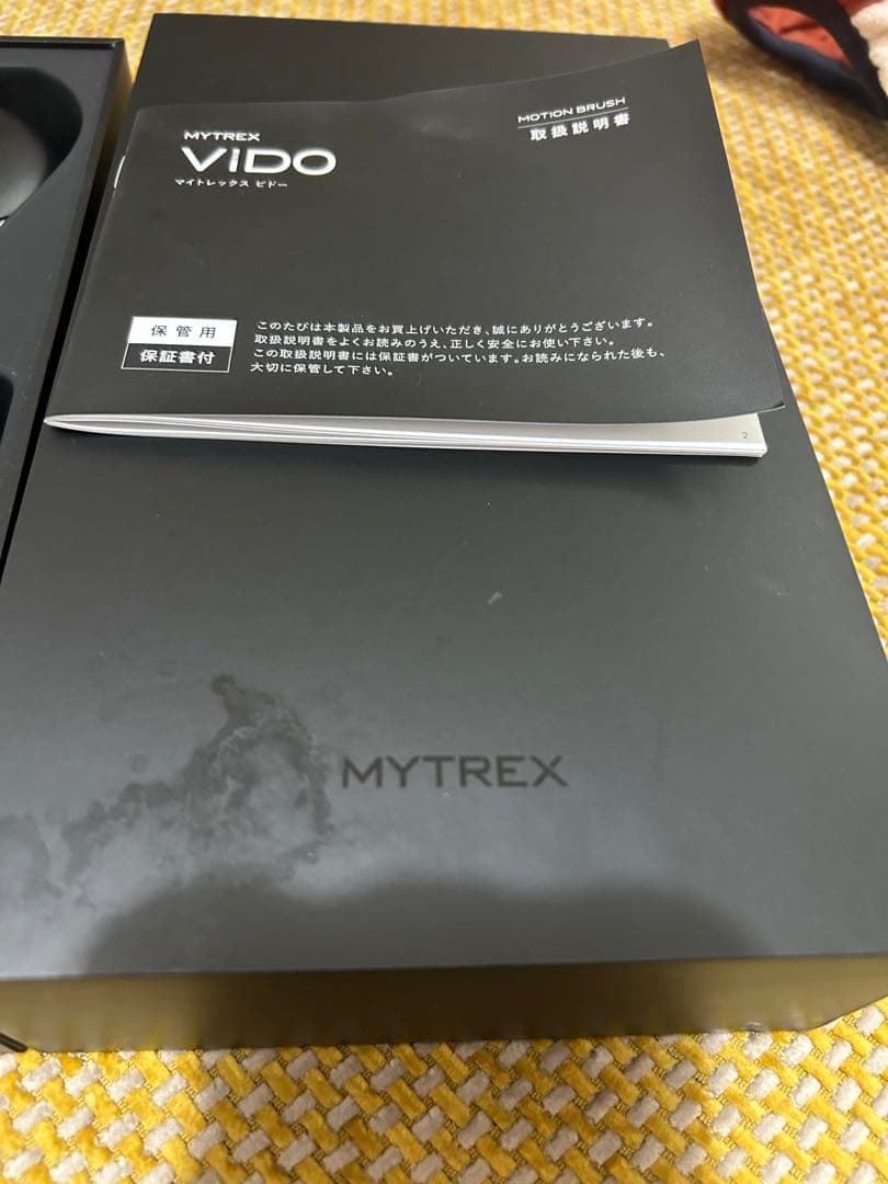 MYTREX VIDO 電動頭皮マッサージ