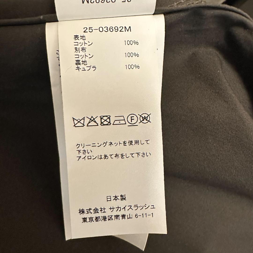 sacai×WTAPS 25SS ロングコート トープ サイズ2