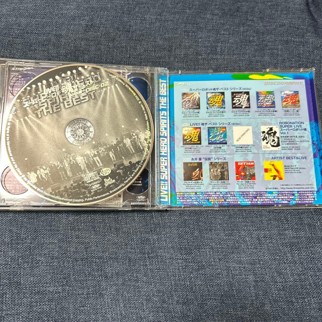 スーパーロボット、ヒーロー、戦隊 魂（スピリッツ）シリーズ CD 4点セット