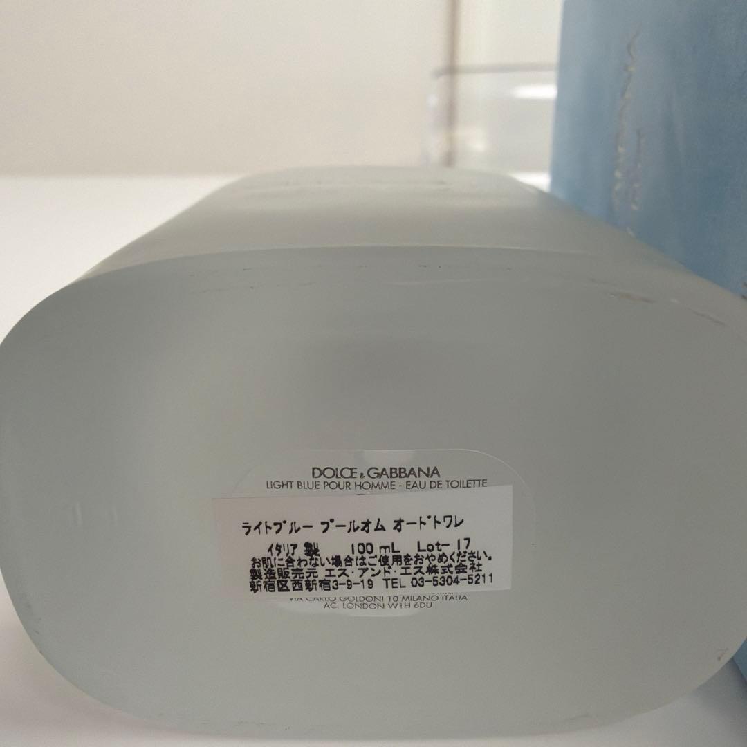 香水(男性用) Dolce&Gabbana Light Blue NEW 2025 EDT
