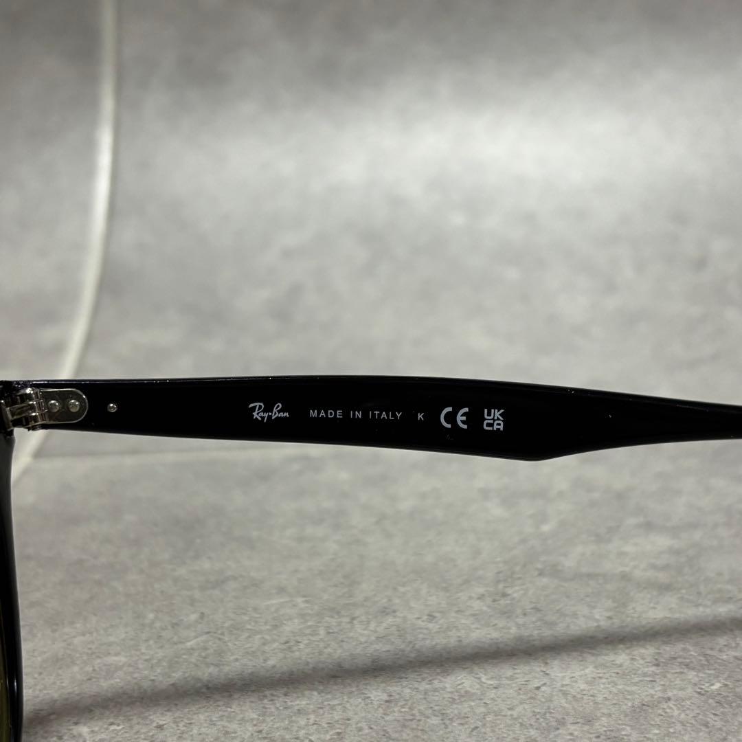 RayBan RB4259-F 601/85 イエローレンズ サングラス