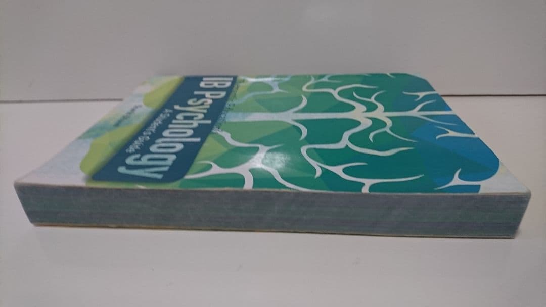 IB Psychology A Student's Guide 国際バカロレア