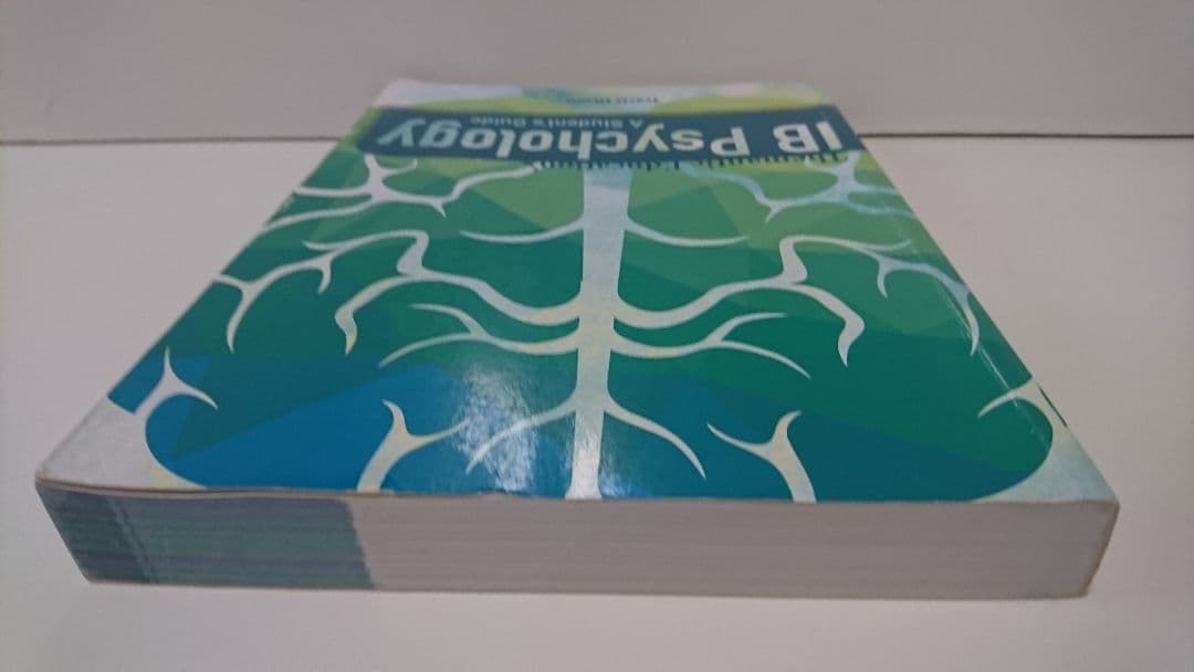 IB Psychology A Student's Guide 国際バカロレア