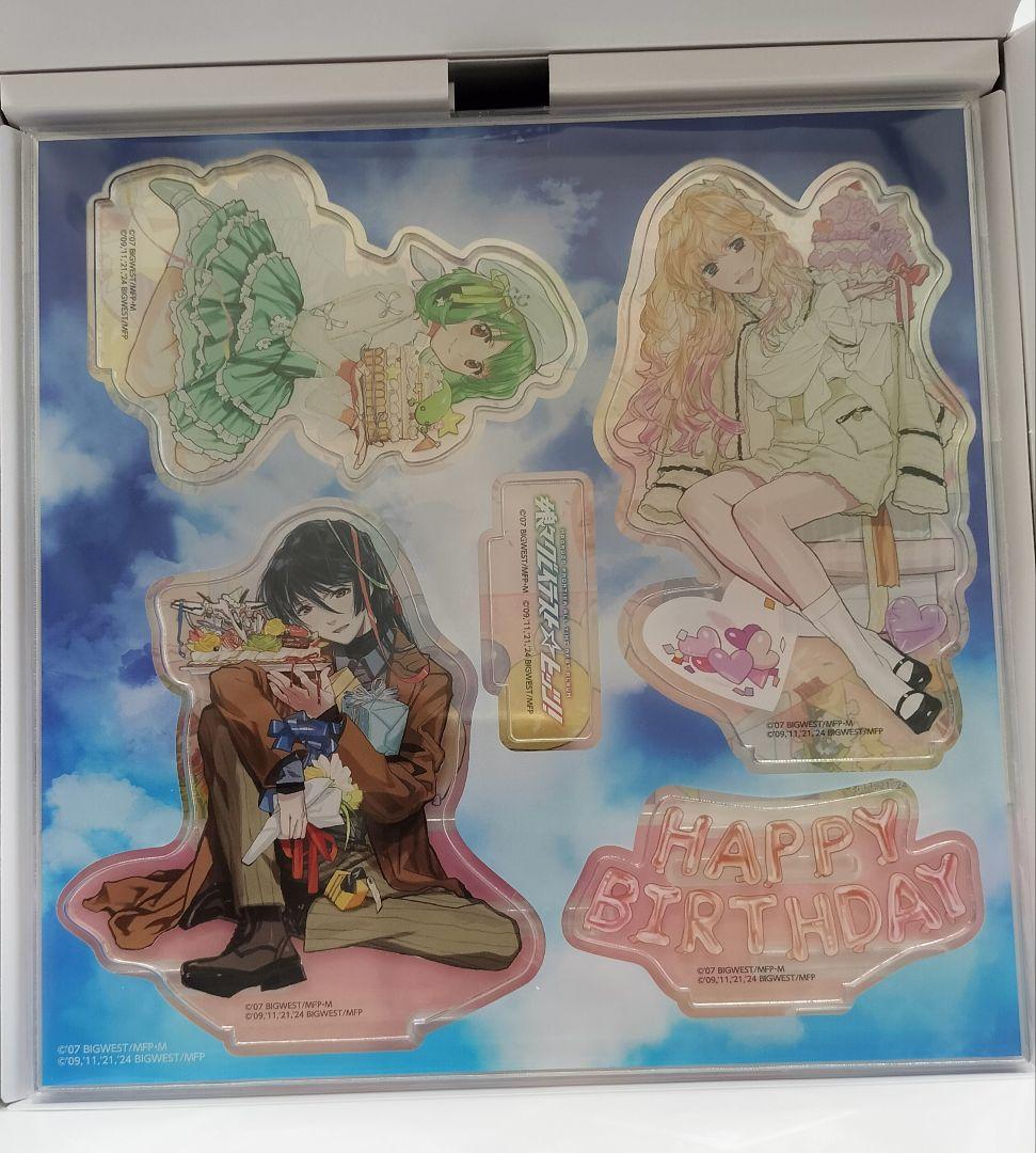完全限定生産マクロスF オールタイムベストアルバム 娘々グレイテスト☆ヒッツ！