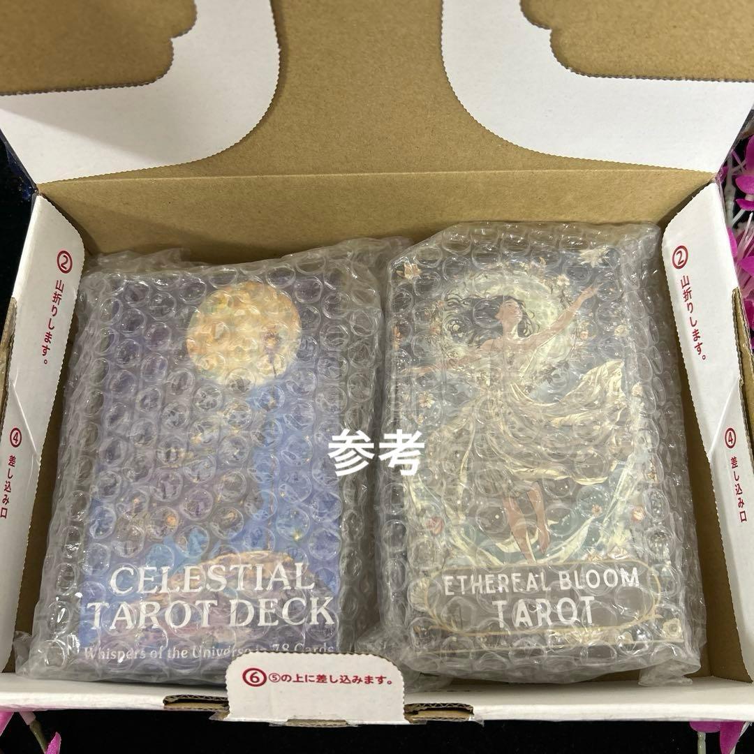 【スタンダード・サイズ】エーテル・ブルーム ＆ セレスティアル　タロット