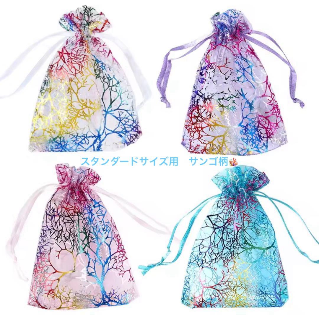 【スタンダード・サイズ】エーテル・ブルーム ＆ セレスティアル　タロット