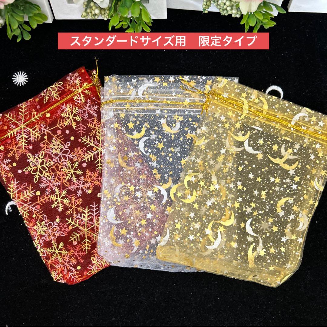 【スタンダード・サイズ】エーテル・ブルーム ＆ セレスティアル　タロット