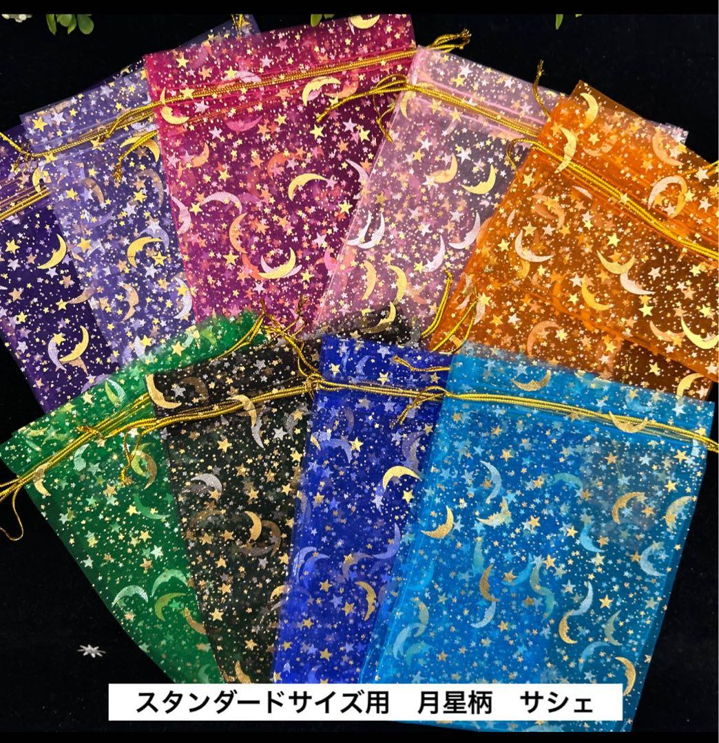 【スタンダード・サイズ】エーテル・ブルーム ＆ セレスティアル　タロット