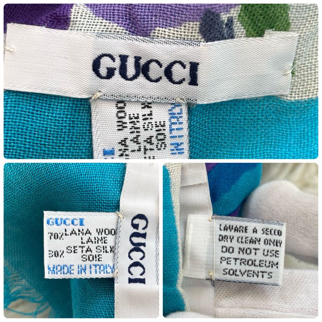GUCCI ストール ウール× シルク ショール マフラー　フローラル 花柄