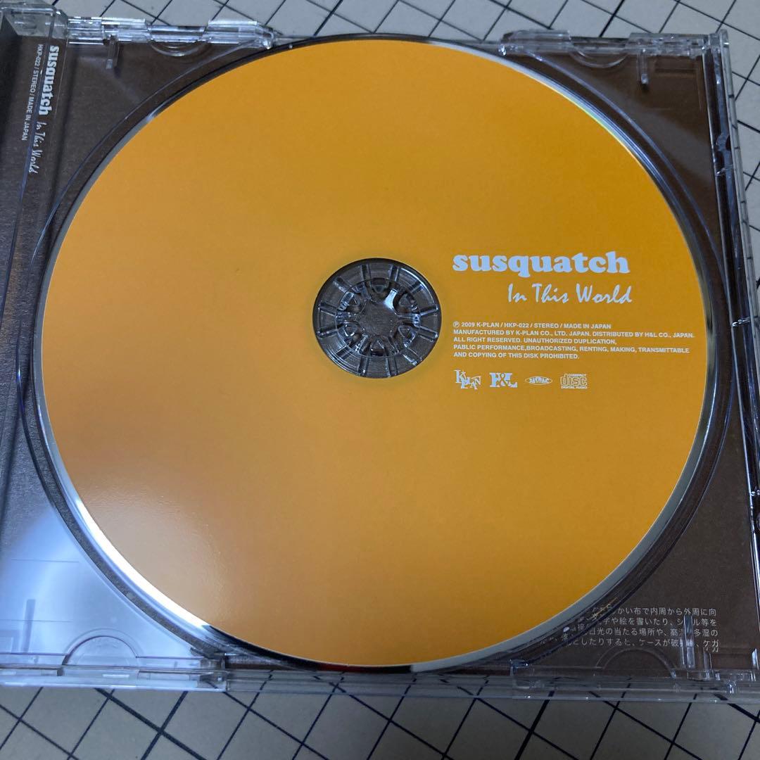 邦楽 susquatch In This World