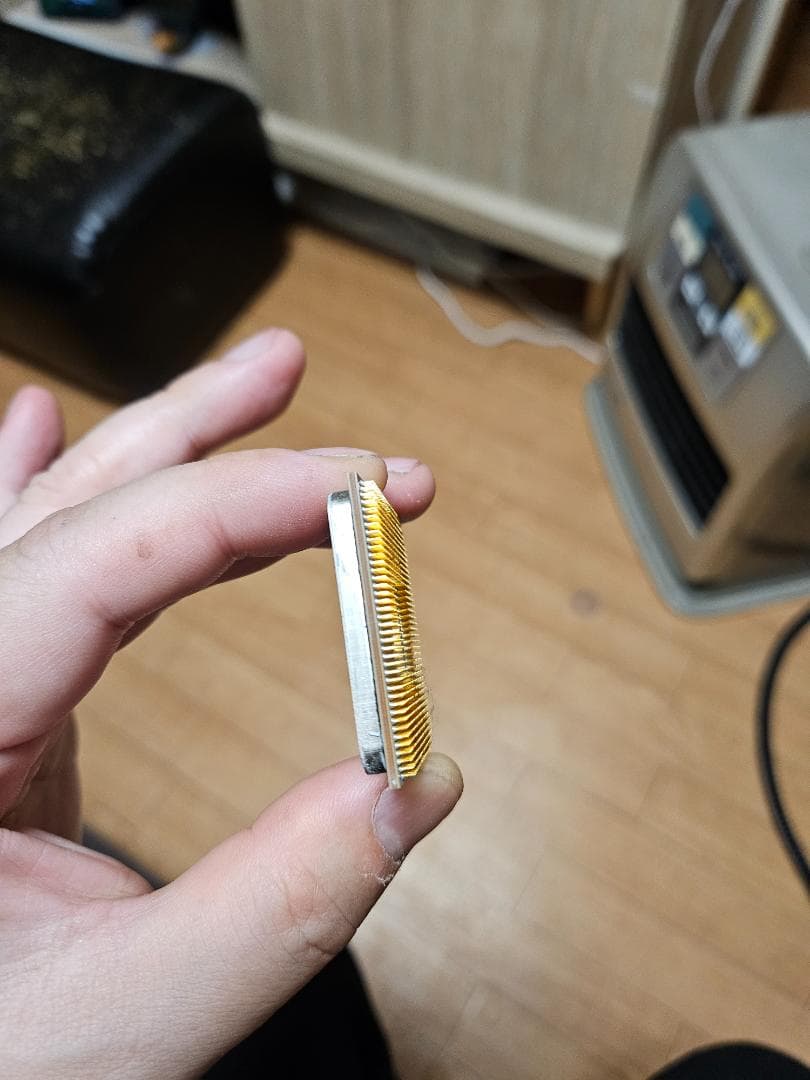 CPU MSI MORTAR MAX B450m + AMD Ryzen 5 3500