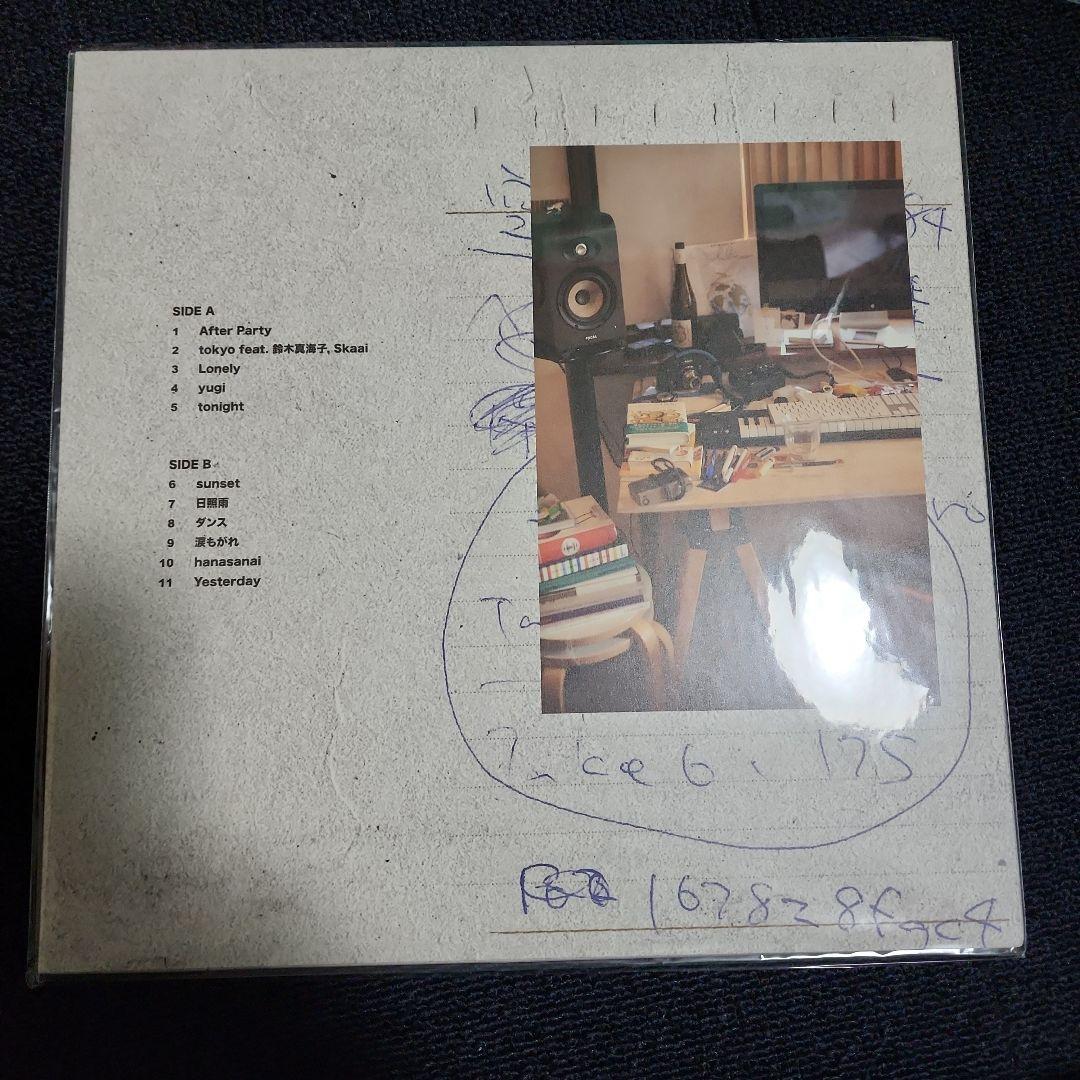 yonawo レコード　「yonawo house」アナログ