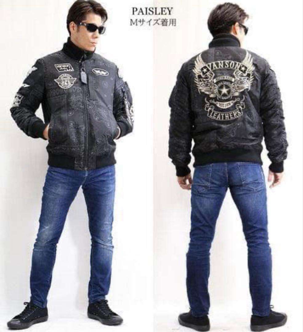 値下【ライダー様推奨特価品】VANSON MA-1フライトジャケット 3Lバイク