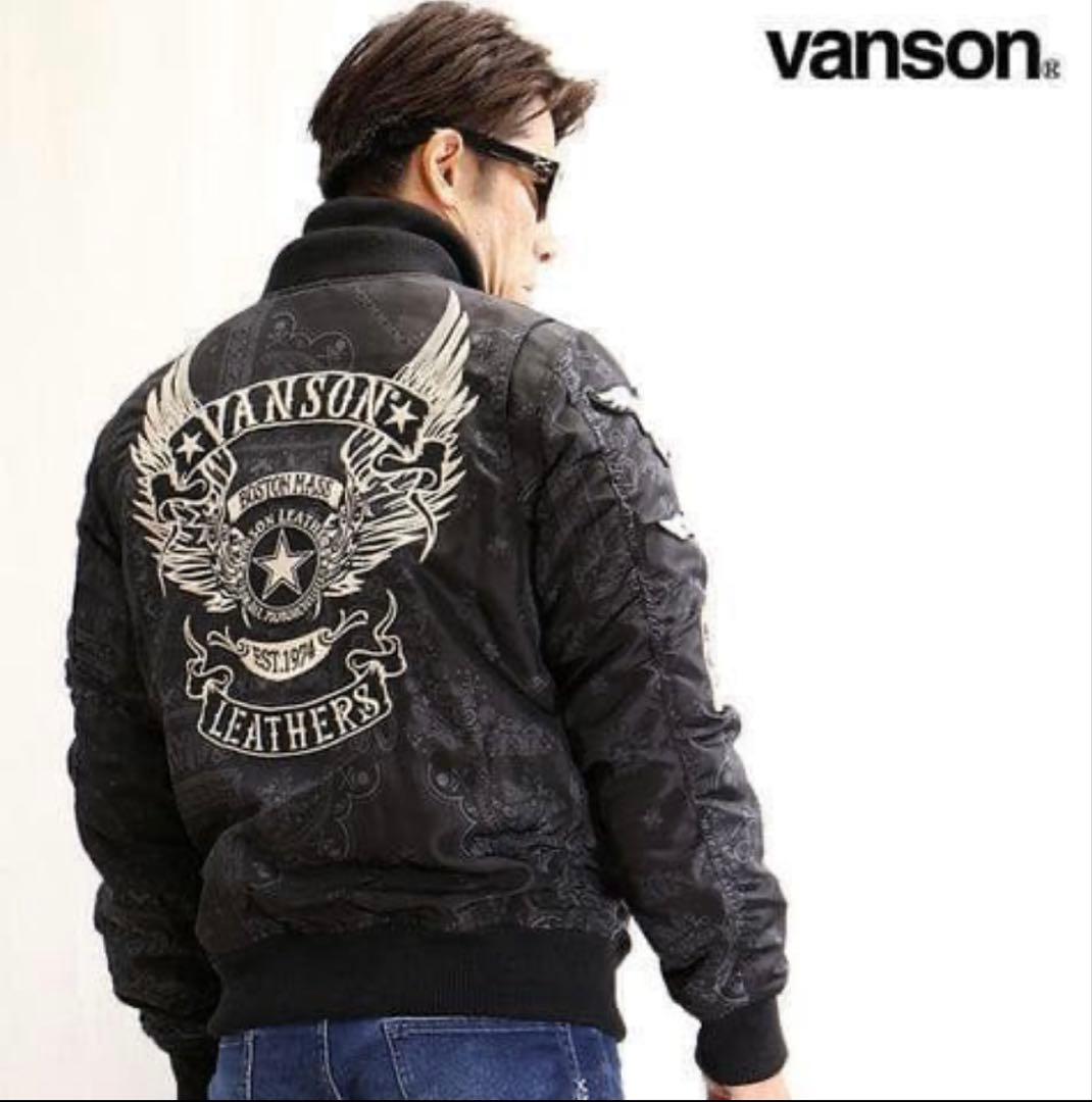 値下【ライダー様推奨特価品】VANSON MA-1フライトジャケット 3Lバイク