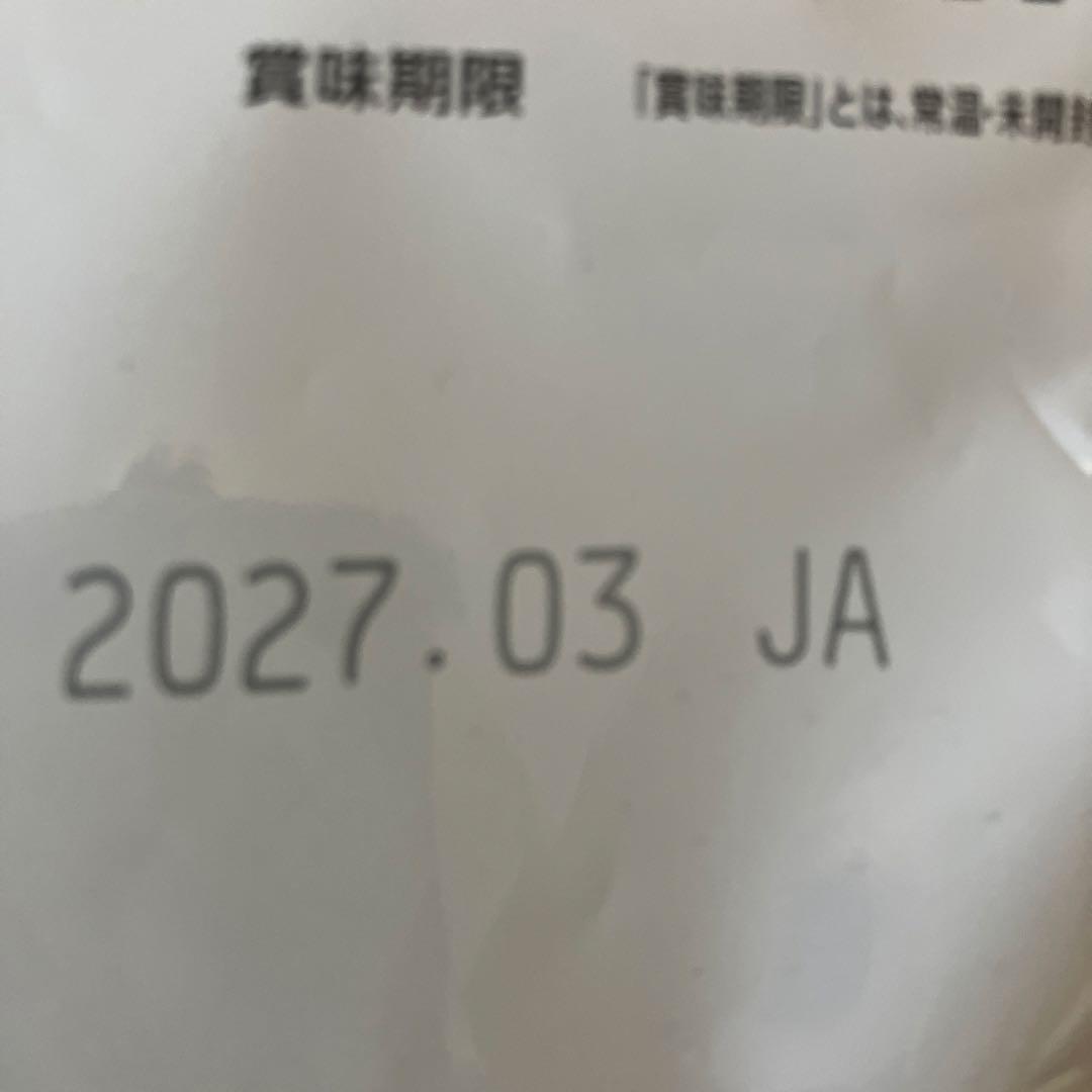 ドクターズケア 犬用 ストマックケア 低脂肪 3kg
