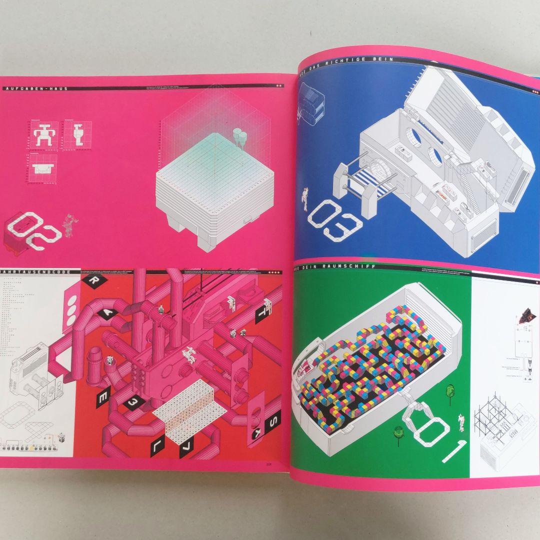 Swiss Graphic Design スイス グラフィックデザイン 作品集