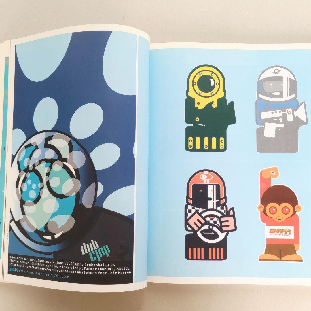 Swiss Graphic Design スイス グラフィックデザイン 作品集