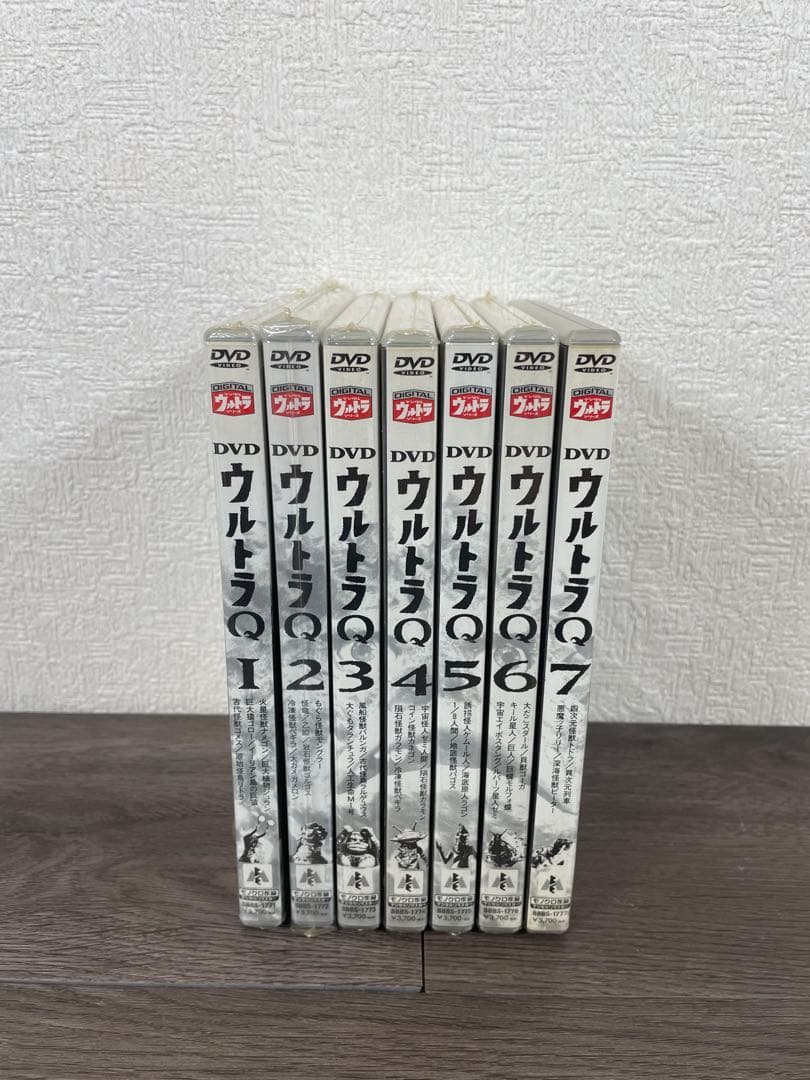 ウルトラQ 全7巻　DVDセット　モノクロ作品