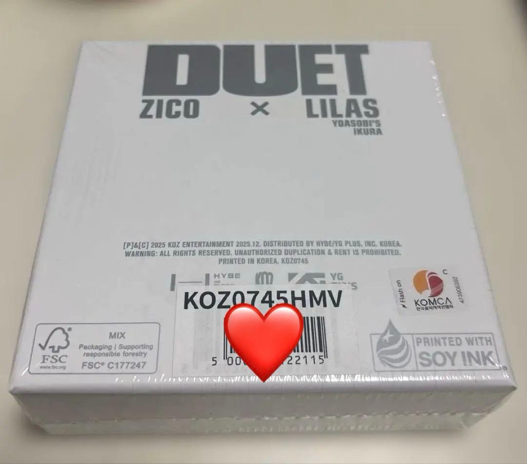 K-POP・アジア ZICO, Lilas Single 'DUET' (Merch Ver.)