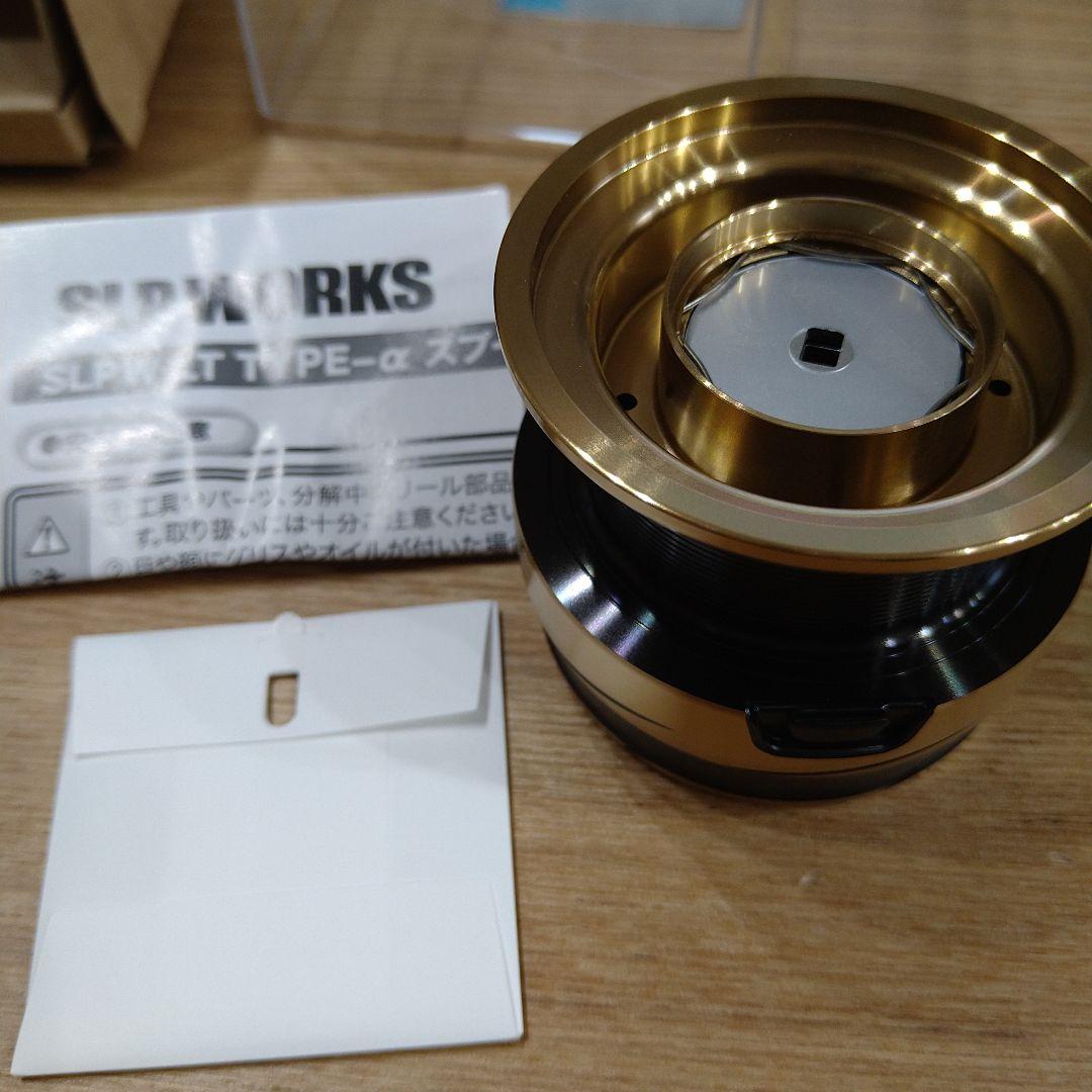 SLPワークス LT5000S スペアスプール TYPE-α