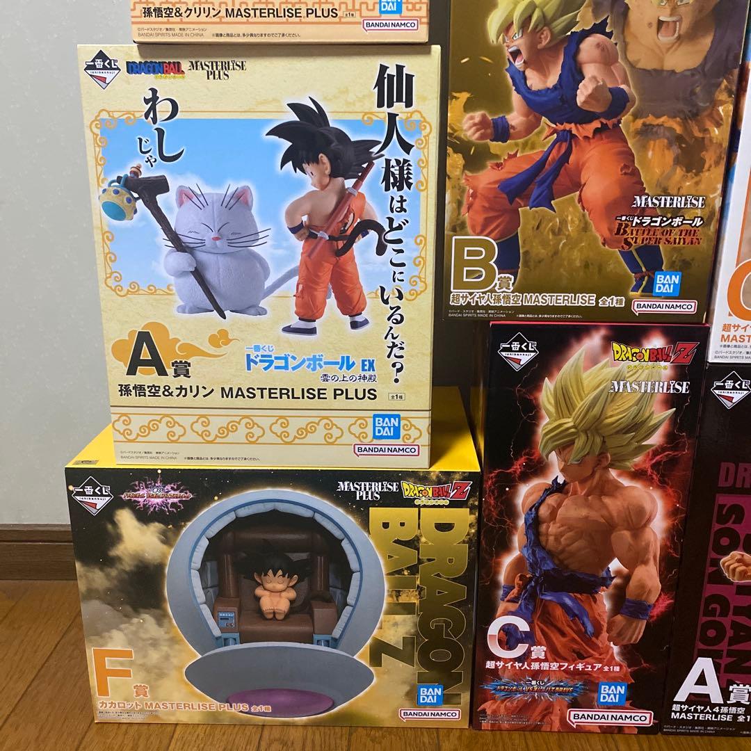 ドラゴンボール 悟空 フィギュアセット MASTERLISE