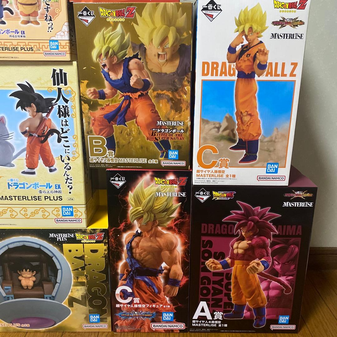 ドラゴンボール 悟空 フィギュアセット MASTERLISE