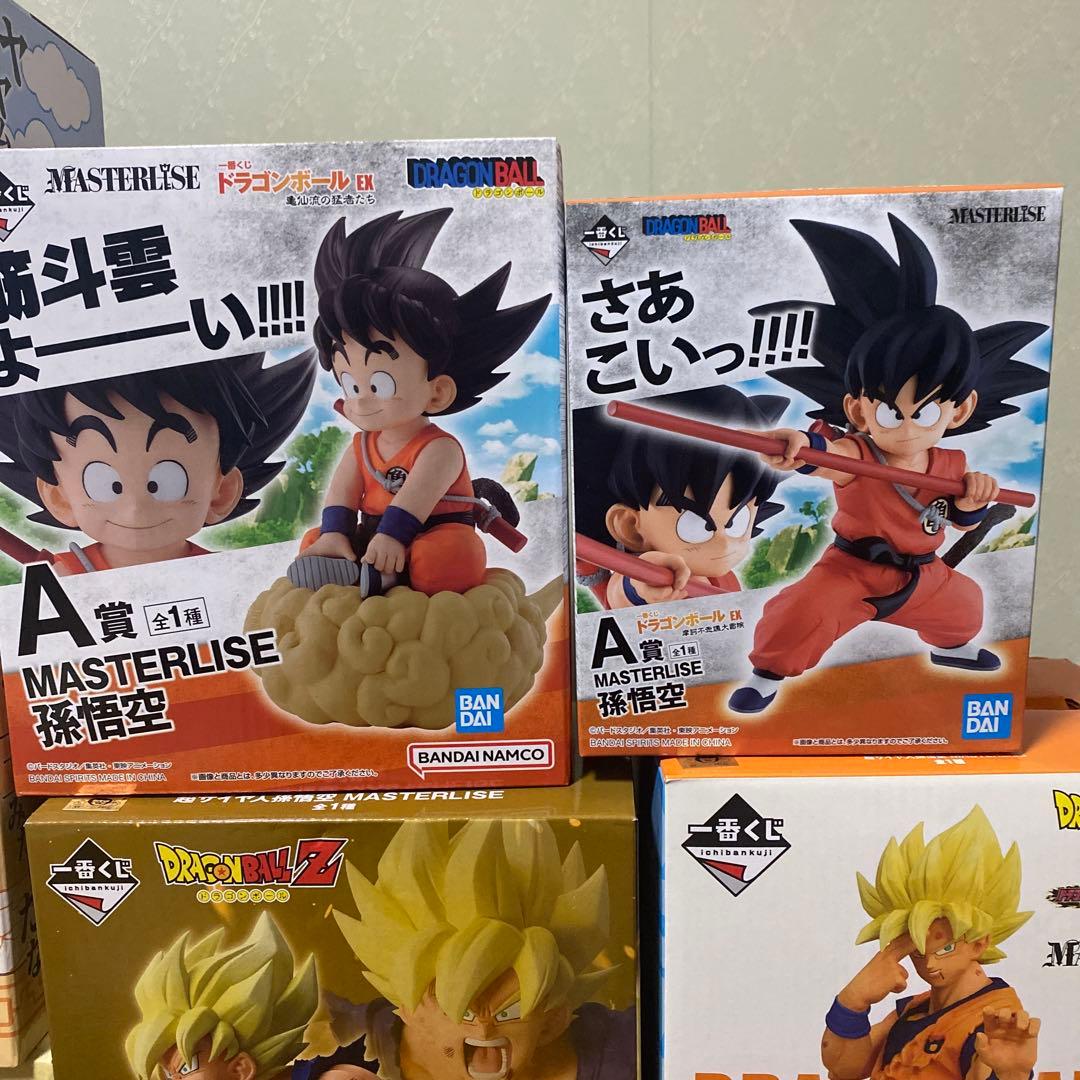 ドラゴンボール 悟空 フィギュアセット MASTERLISE