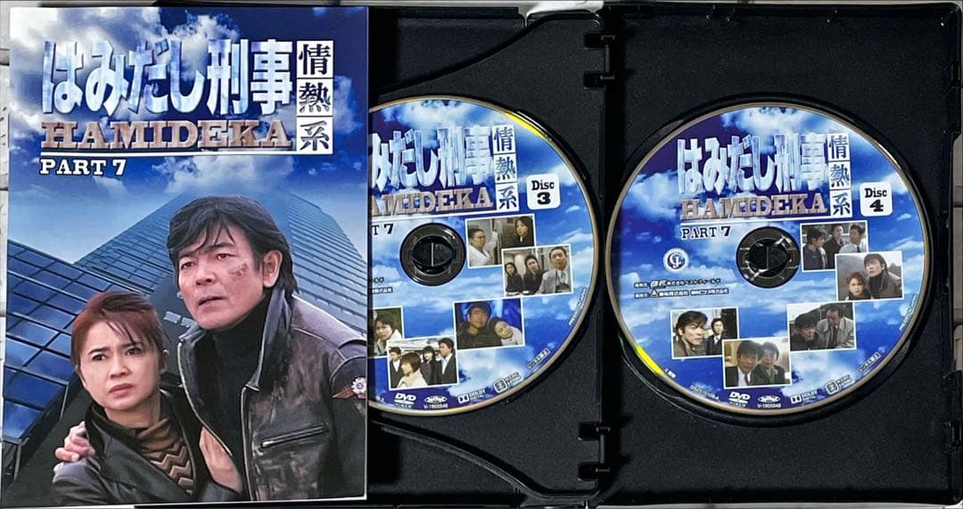 はみだし刑事情熱系 PART7 コレクターズDVD デジタルリマスター版　4枚組
